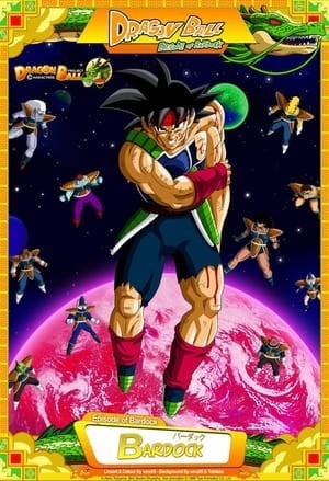 Bảy Viên Ngọc Rồng: Tập Phim Về Bardock