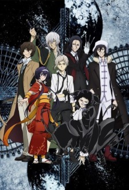 Bungou Stray Dogs 3rd Season