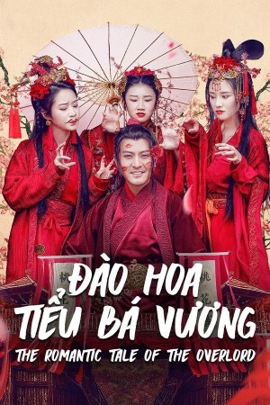 Đào Hoa Tiểu Bá Vương