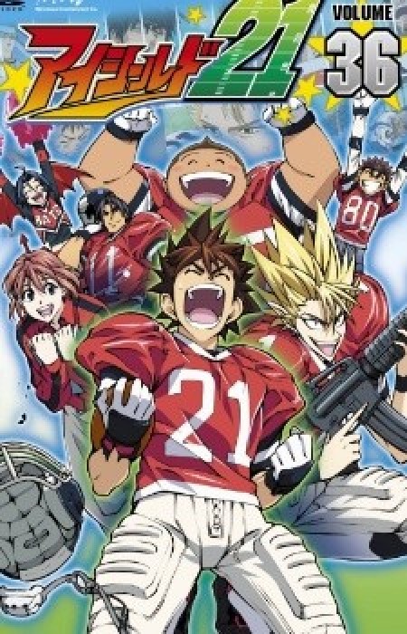 Eyeshield 21