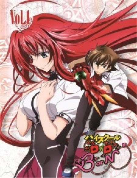 High School DxD BorN Specials