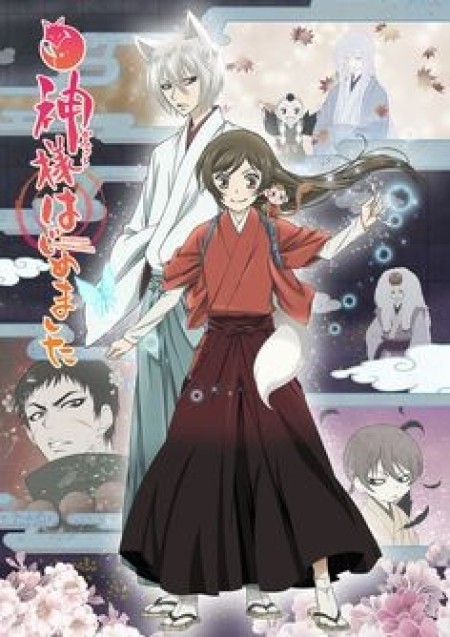 Kamisama Kiss Season 2