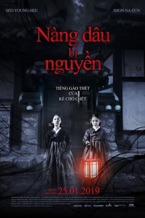 Nàng Dâu Bị Nguyền