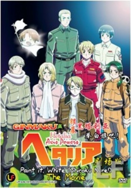 Hetalia Axis Powers Movie: Paint it, White